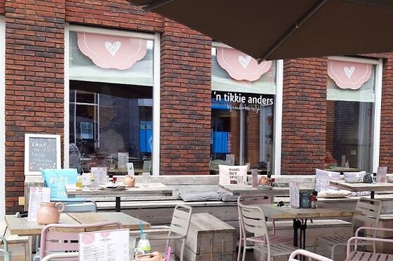 Lunchroom 'n Tikkie Anders - photo 0