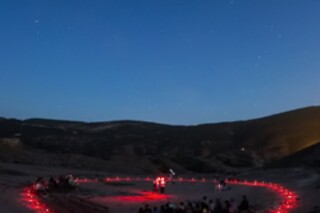 Dos entradas más observación nocturna para 2 en Galáctica en Arcos de las Salinas (Teruel)