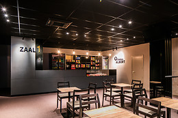 Cinema Albert