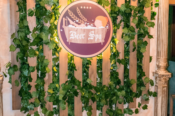Un circuito beer spa para 1 en Beer Spa Madrid en Madrid