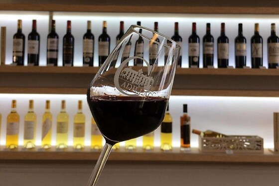 Maison des Vins de Cadillac - photo 0