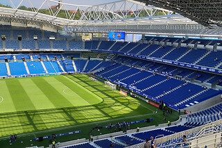 Real Sociedad - Premium