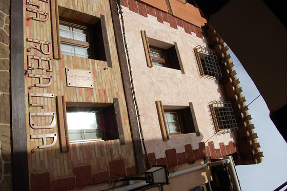HOTEL LA REALDA - photo 4