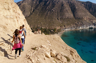 Ruta guiada "Secretos del parque Natural" en Almería