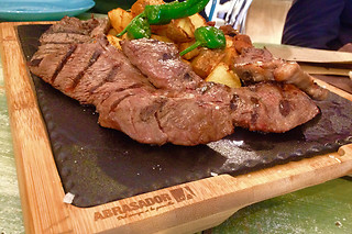 Restaurante Abrasador El Cercado en Alcútar (Granada)