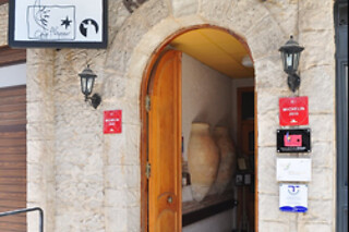 Un menú degustación para 2 en Restaurante Alfonso X el Sabio en Cazorla (Jaén)