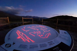 Una actividad de observación astronómica para 1 adulto y 1 niño en Astroturismo La Estación en Aldeanueva del Camino (Cáceres)