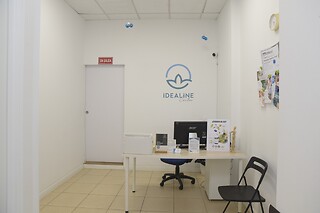 Un masaje anticelulítico para 2 en Idealine Center en Madrid