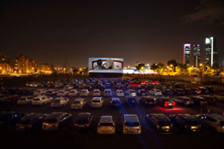 Cine en familia en Madrid