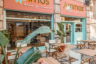 Restaurante Ammos Valencia en Valencia