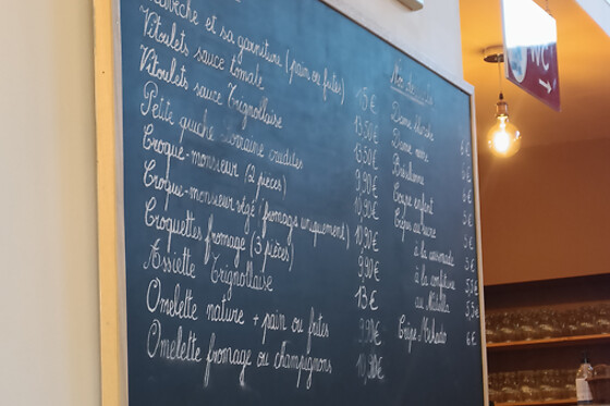 Espace Arthur Masson - photo 1