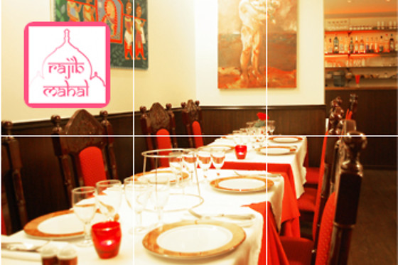 Restaurant Rajib Mahal - photo 3