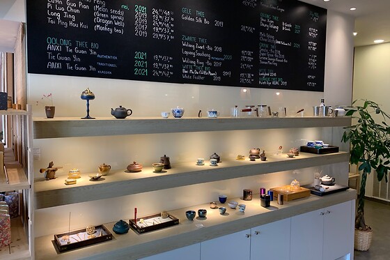 Biochi Fine Tea Lounge - photo 2
